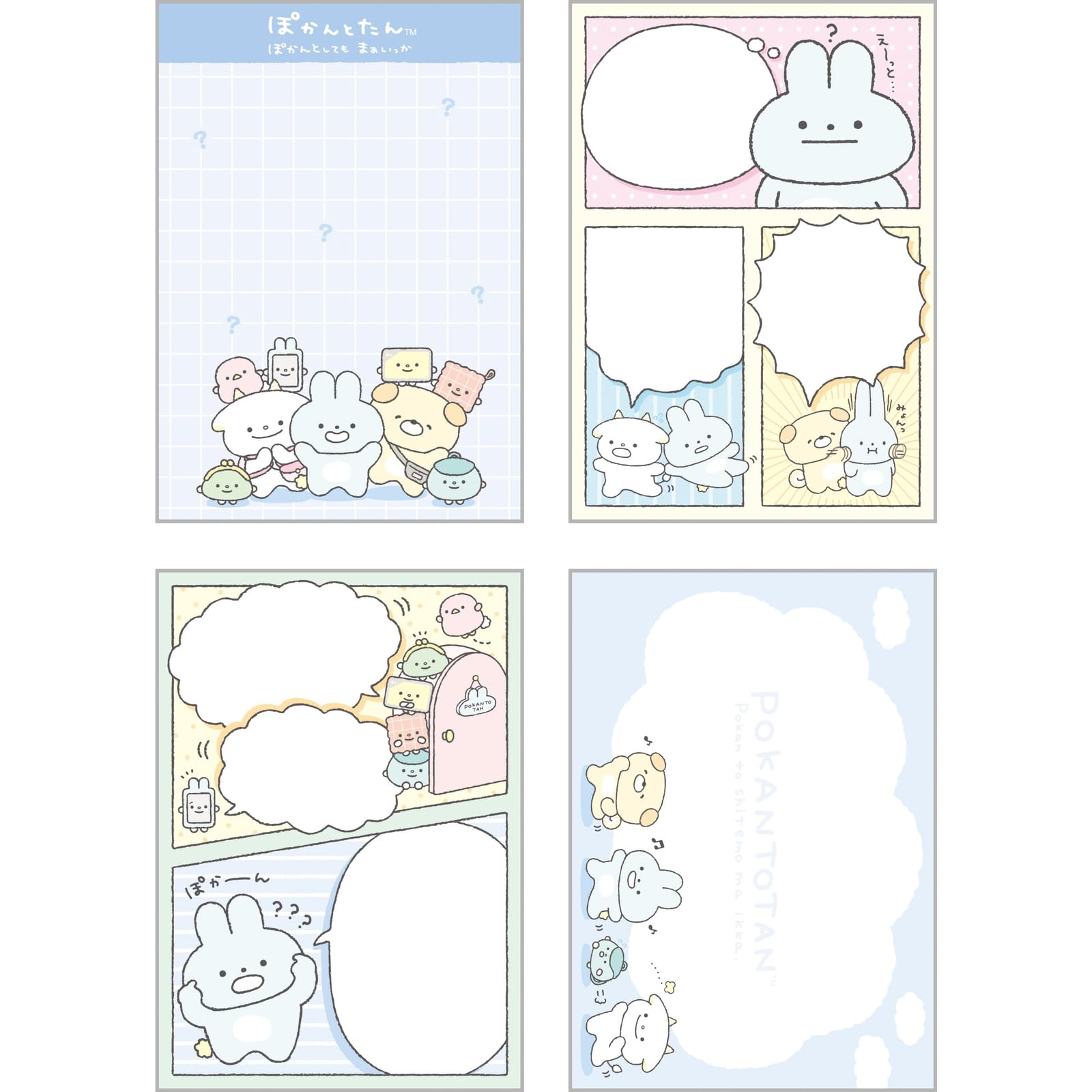 San-X Pokantotan Flip Memo Notebook Compact 9x7x1.3cm 2024 Edition- Japan Figure Store - #1 Bring To You The Best Japanese Goods