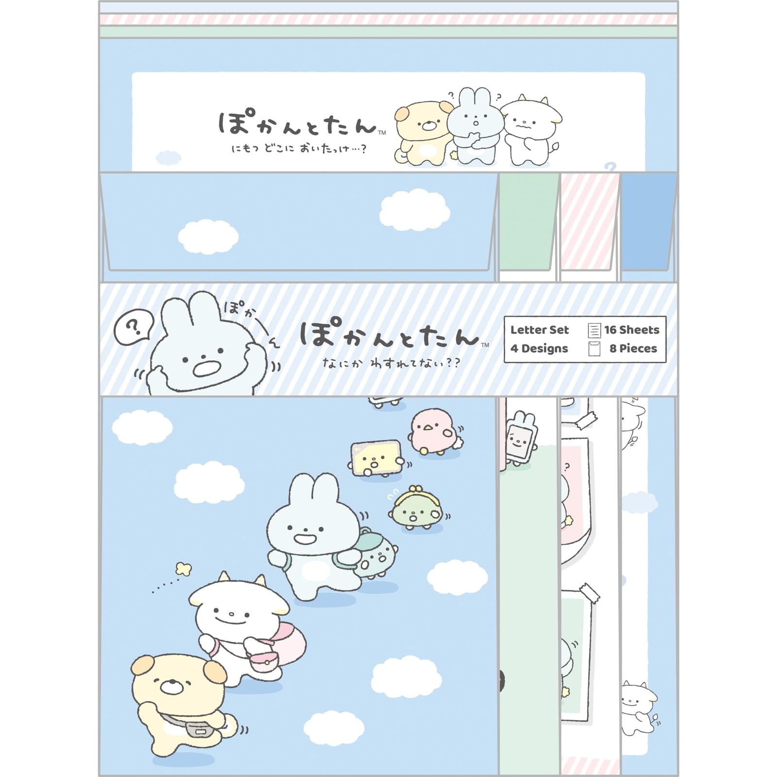 San-X Pokantotan Letter Set H19 x W14.2 x D0.5cm Lh80401- Japan Figure Store - #1 Bring To You The Best Japanese Goods
