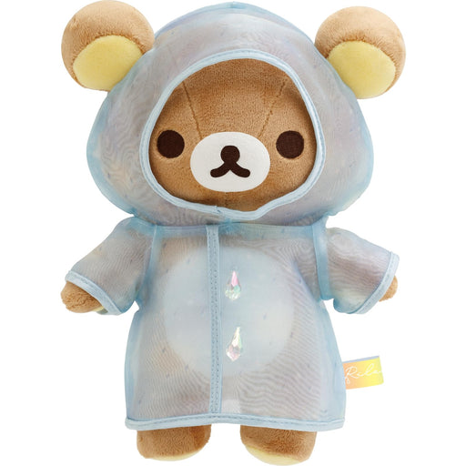San-X Rilakkuma Plush Toy MO98001 - 21cm Tall Soft and Cuddly