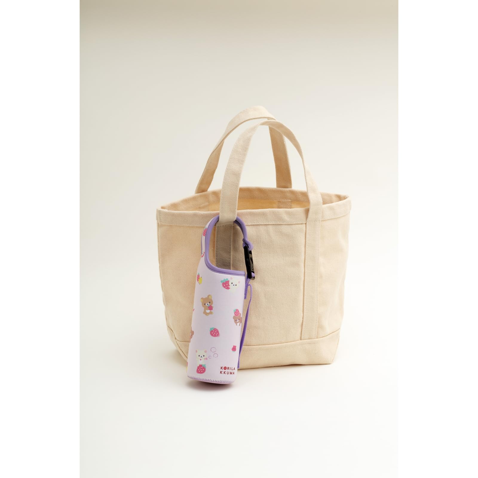 San-X Rilakkuma 3-Way Plastic Bottle Pouch Ca53501 Water Bottle Holder- Japan Figure Store - #1 Bring To You The Best Japanese Goods