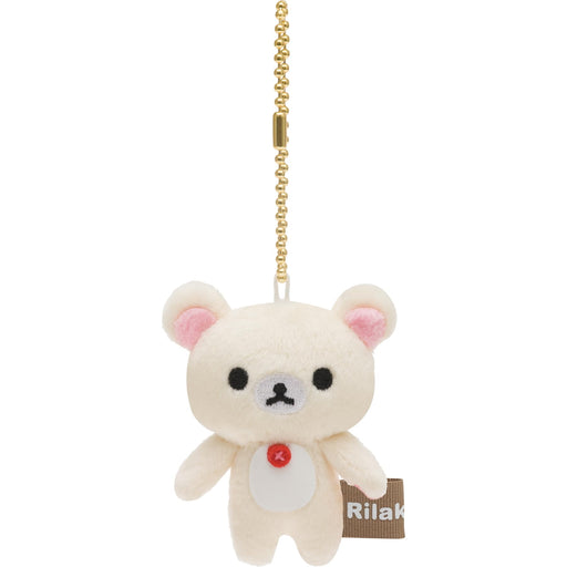 San-X Rilakkuma Mini Plush Toy Cleaner Korilakkuma 6.5cm