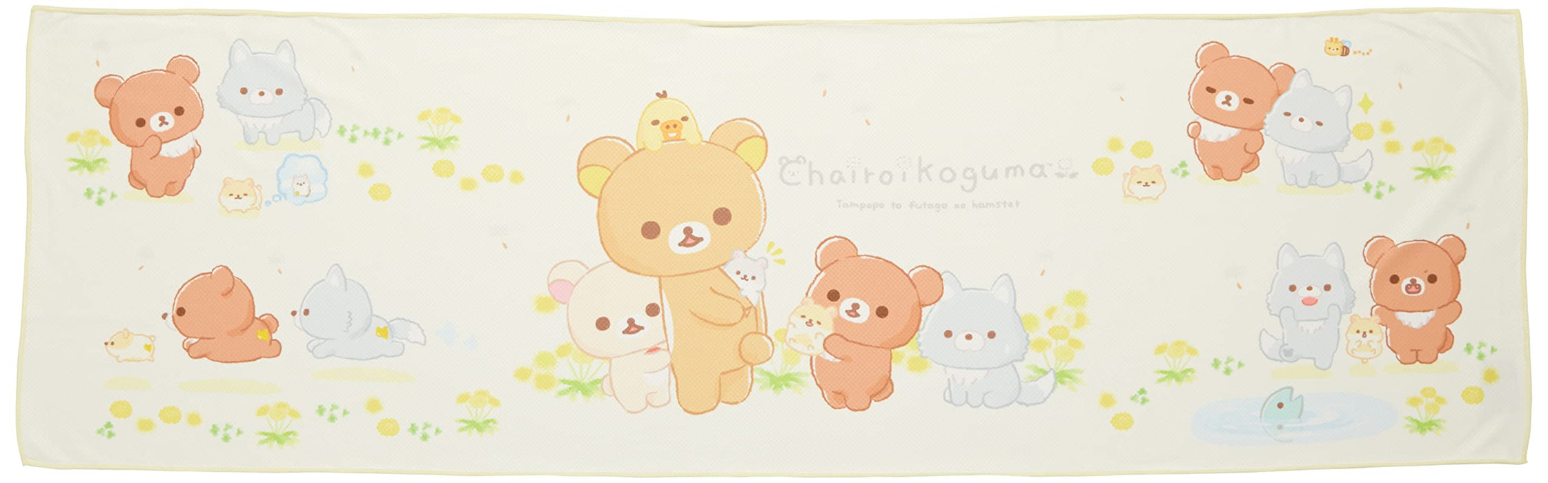 San-X Rilakkuma Dandelion Twin Hamsters Cool Scarf Cm37201 Cozy Accessory- Japan Figure Store - #1 Bring To You The Best Japanese Goods