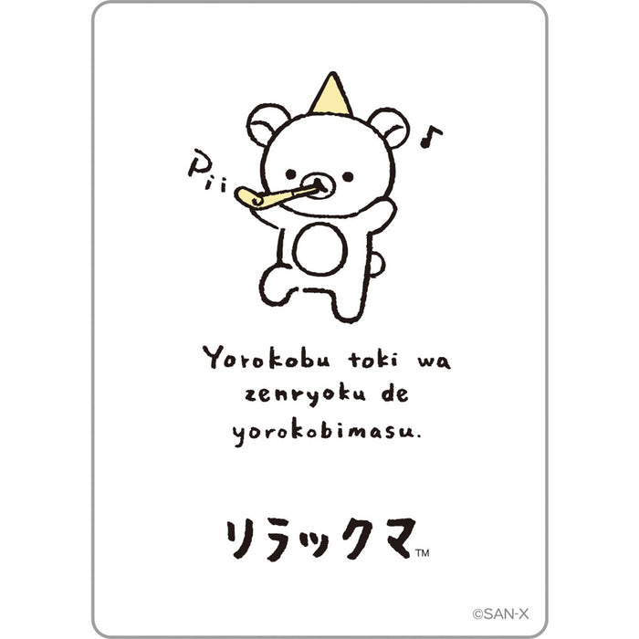 San-X Rilakkuma Goyururi Everyday Stickers SE60701 H7xW5cm- Japan Figure Store - #1 Bring To You The Best Japanese Goods