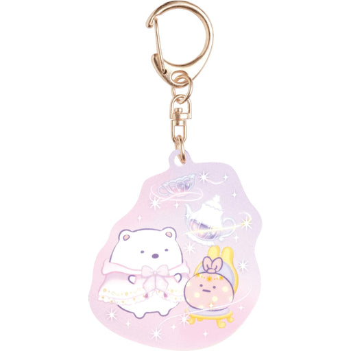 San-X Sumikko Gurashi Acrylic Keychain Collection Ab20301- Japan Figure Store - #1 Bring To You The Best Japanese Goods