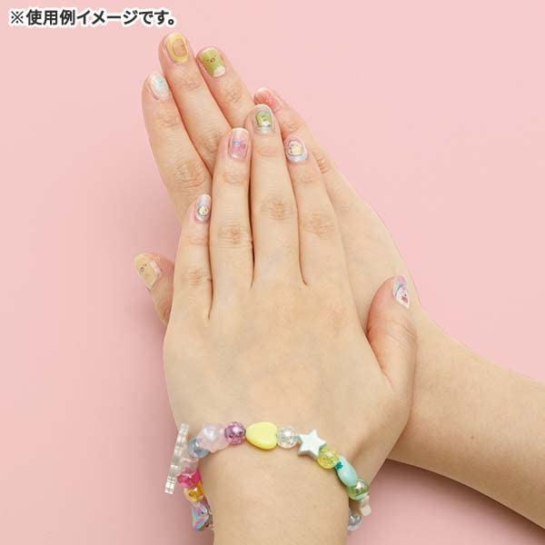 San-X Sumikko Gurashi Bead Set Ac10201 - Crafty Fun for All Ages- Japan Figure Store - #1 Bring To You The Best Japanese Goods