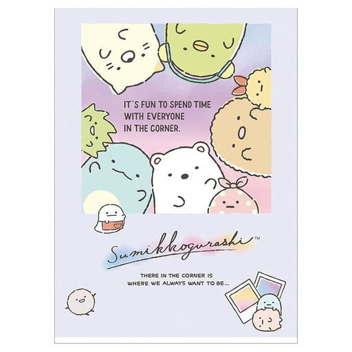 San-X Sumikko Gurashi A4 Double Clear File Folder 4 Pocket Double-Sided- Japan Figure Store - #1 Bring To You The Best Japanese Goods