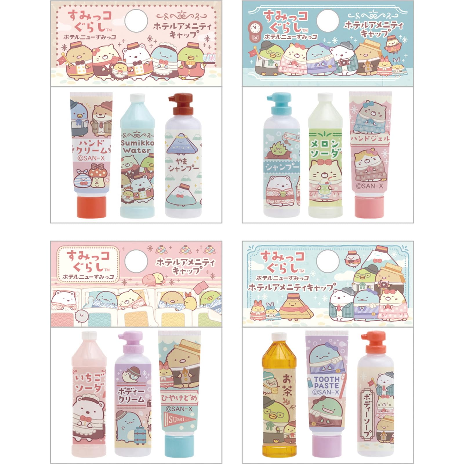 San-X Sumikko Gurashi Hotel Amenity Cap Ft70501 Compact Design- Japan Figure Store - #1 Bring To You The Best Japanese Goods