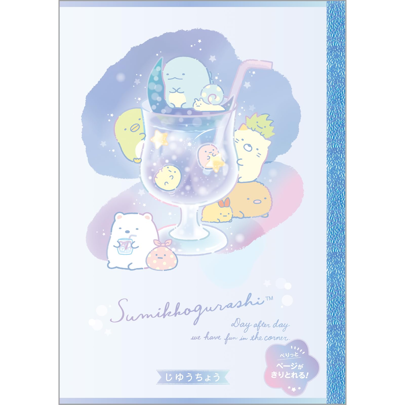 San-X Sumikko Gurashi Notebook Ny39302 2024 - Large Size H25.2xW17.9- Japan Figure Store - #1 Bring To You The Best Japanese Goods