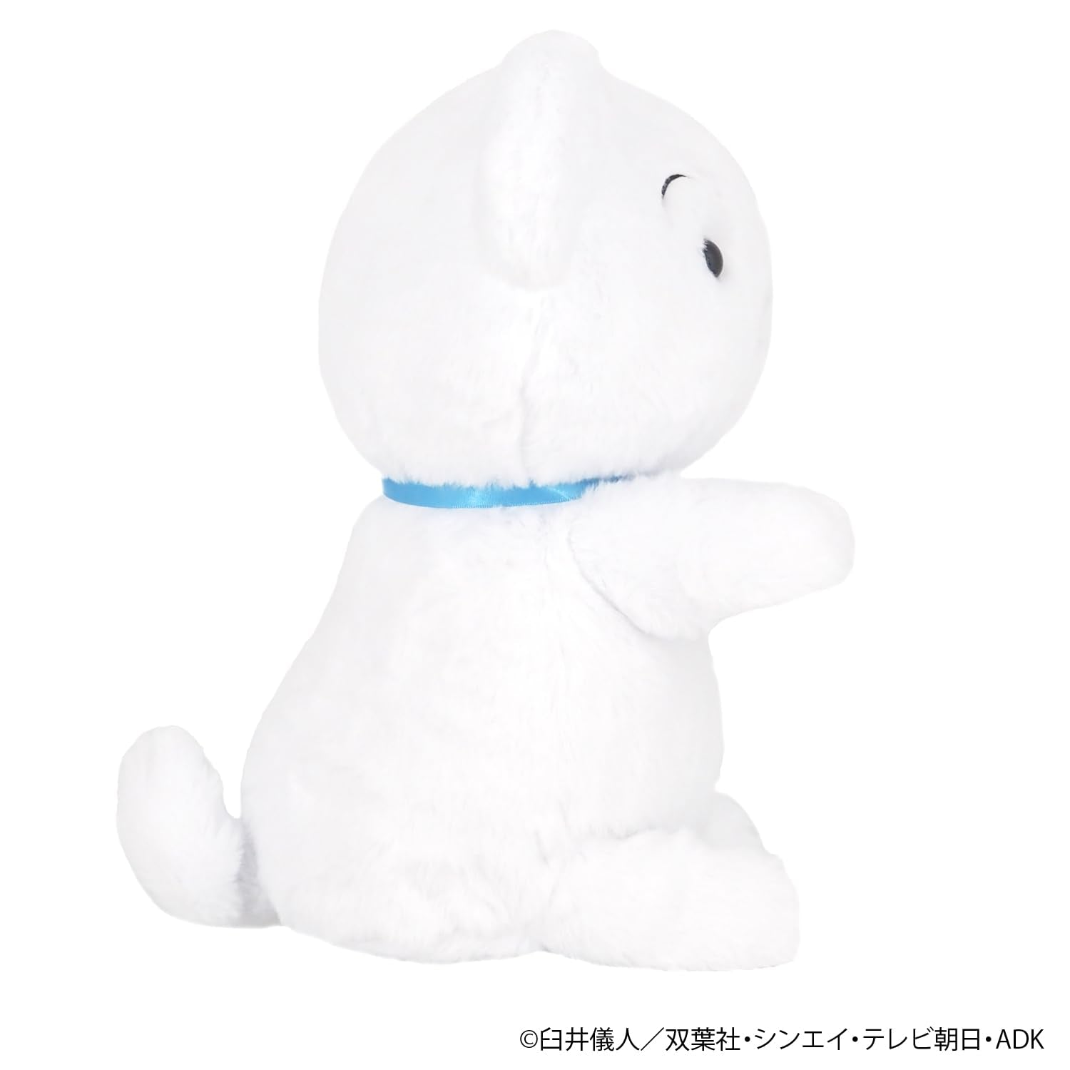 Sanei Boeki Crayon Shin-Chan Shiro Medium Plush Toy W23×D20×H31Cm- Japan Figure Store - #1 Bring To You The Best Japanese Goods