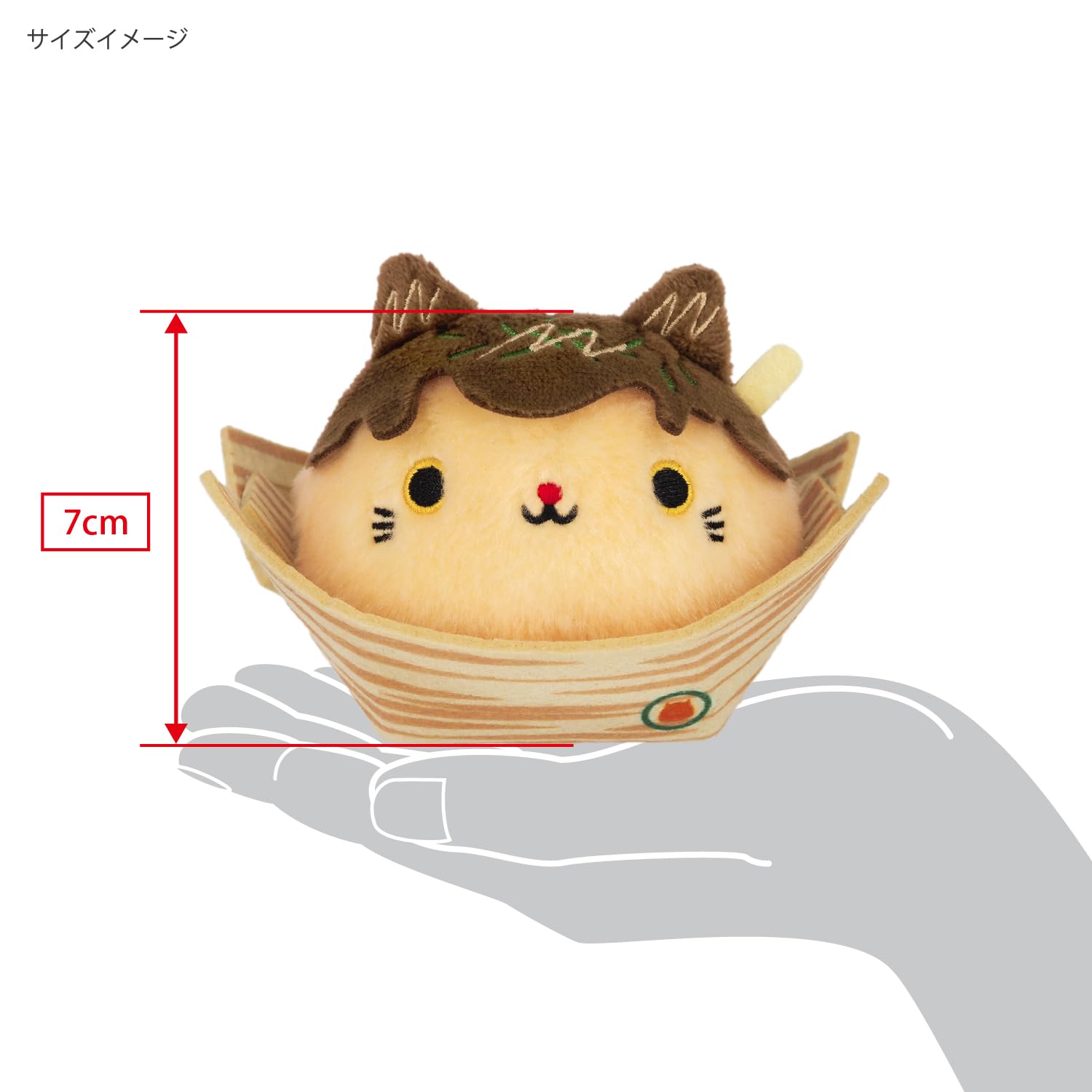 Sanei Boeki Local Dumplings Takoyaki Nekodango Osaka Plush Toy 11x8x8Cm- Japan Figure Store - #1 Bring To You The Best Japanese Goods