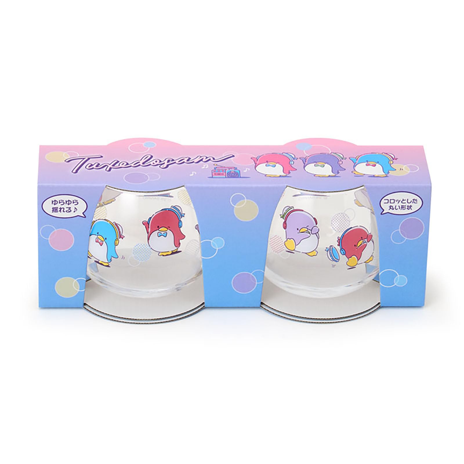Sanrio Tuxedo Sam Glass Set 2-Piece Dance and Music Edition 072729