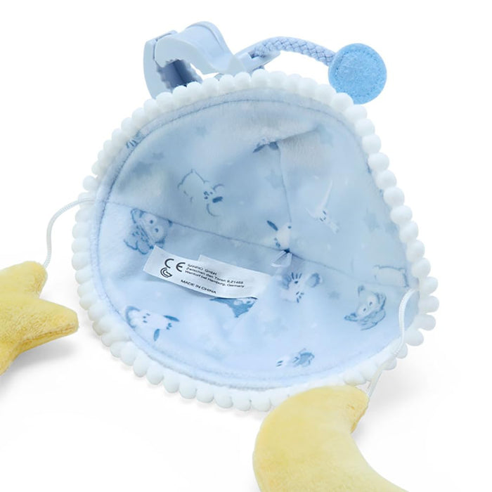 Sanrio Baby Educational Toy 20x15x3 Cm - Merry Character 768502- Japan Figure Store - #1 Bring To You The Best Japanese Goods