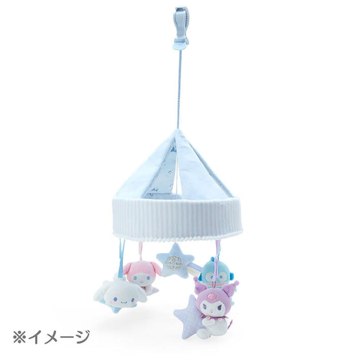 Sanrio Baby Educational Toy Merry Character 25 x 25 x 21 cm- Japan Figure Store - #1 Bring To You The Best Japanese Goods