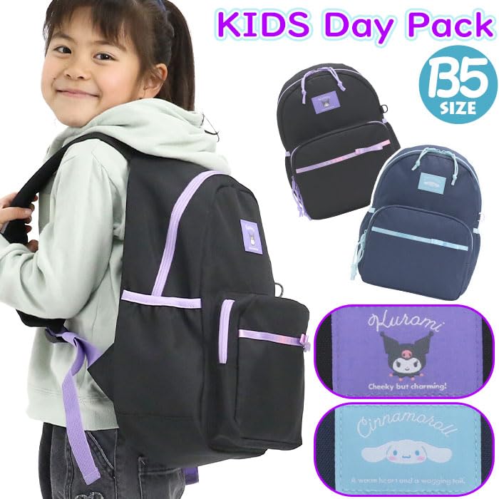 Sanrio Girls Backpack SR1374NV Navy - Stylish & Durable School Bag- Japan Figure Store - #1 Bring To You The Best Japanese Goods