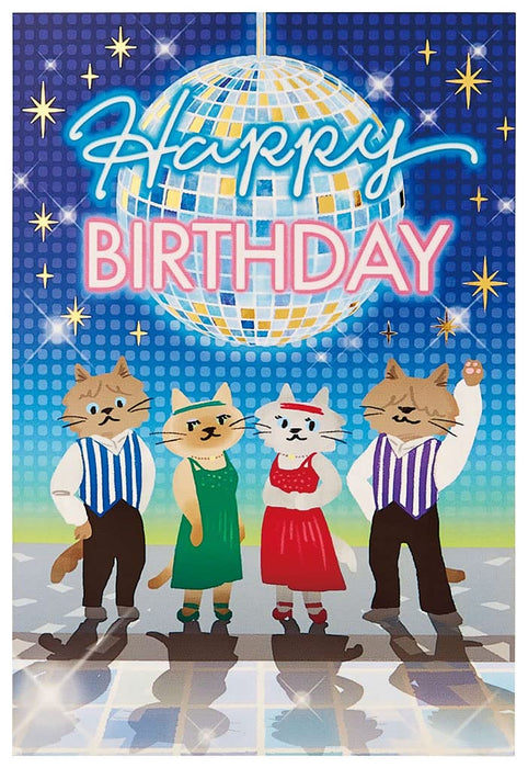 Sanrio Birthday Card Cats Dancing Queen Celebration Message Overseas Shipping- Japan Figure Store - #1 Bring To You The Best Japanese Goods