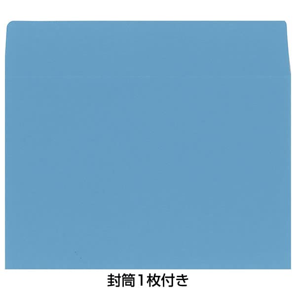 Sanrio Birthday Card Night Sky and Cat Theme with Stars Message- Japan Figure Store - #1 Bring To You The Best Japanese Goods