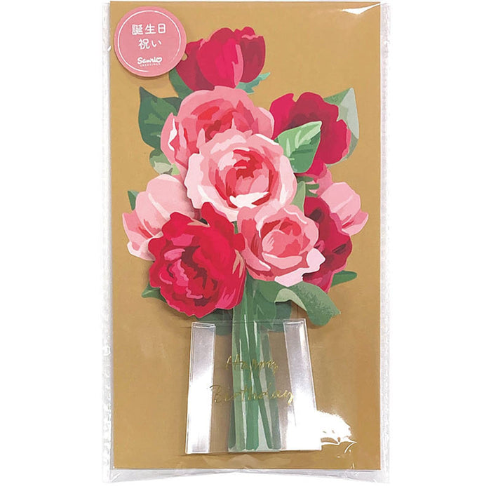 Sanrio Birthday Card Red Flowers in Vase Greeting Card Bd108-2 Overseas Shipping- Japan Figure Store - #1 Bring To You The Best Japanese Goods