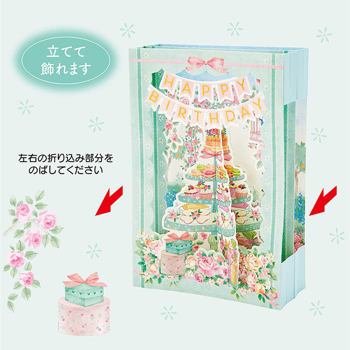 Sanrio Birthday Card Square Pop Afternoon Tea Greeting Card Bd195-3- Japan Figure Store - #1 Bring To You The Best Japanese Goods