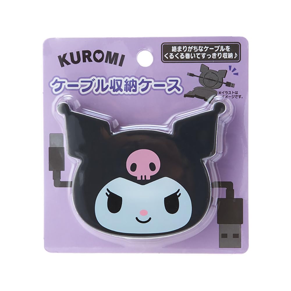 Sanrio Kuromi Cable Storage Case Holder 6.8x8.4x1.5cm- Japan Figure Store - #1 Bring To You The Best Japanese Goods