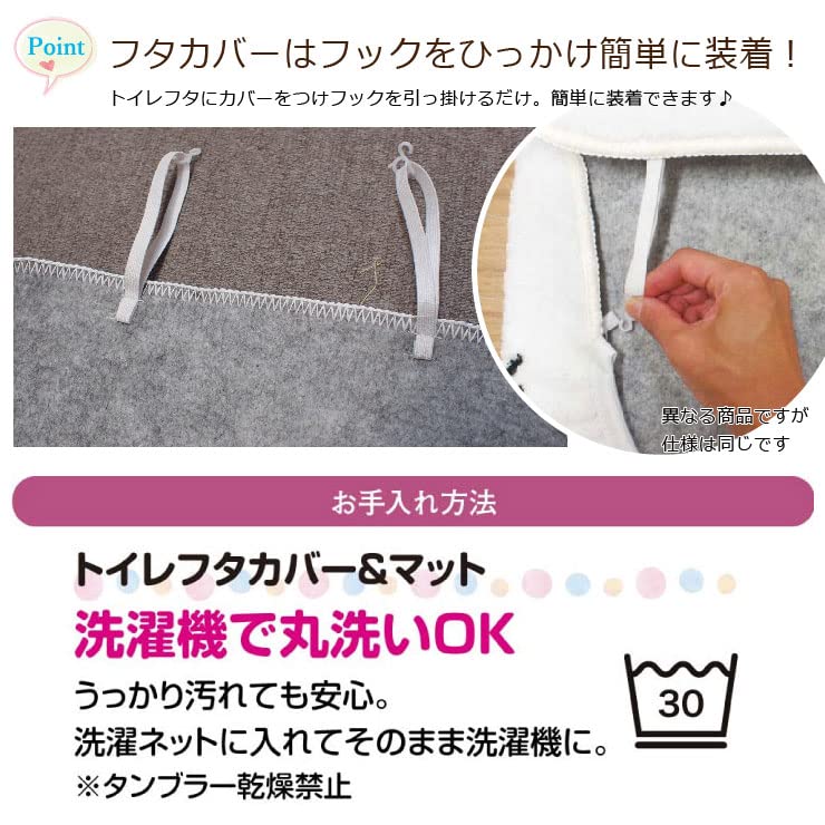 Sanrio Characters 2-Piece Toilet Set with Mat and Cover - Kitty My Melody Cinnamoroll- Japan Figure Store - #1 Bring To You The Best Japanese Goods