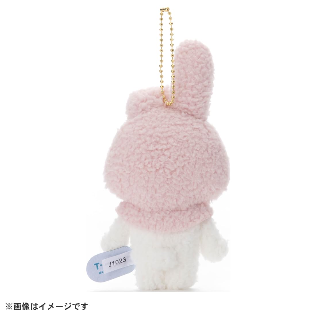 Takaratomy Arts Sanrio My Melody Mofulatto Plush Toy 17cm Ball Chain Mascot- Japan Figure Store - #1 Bring To You The Best Japanese Goods