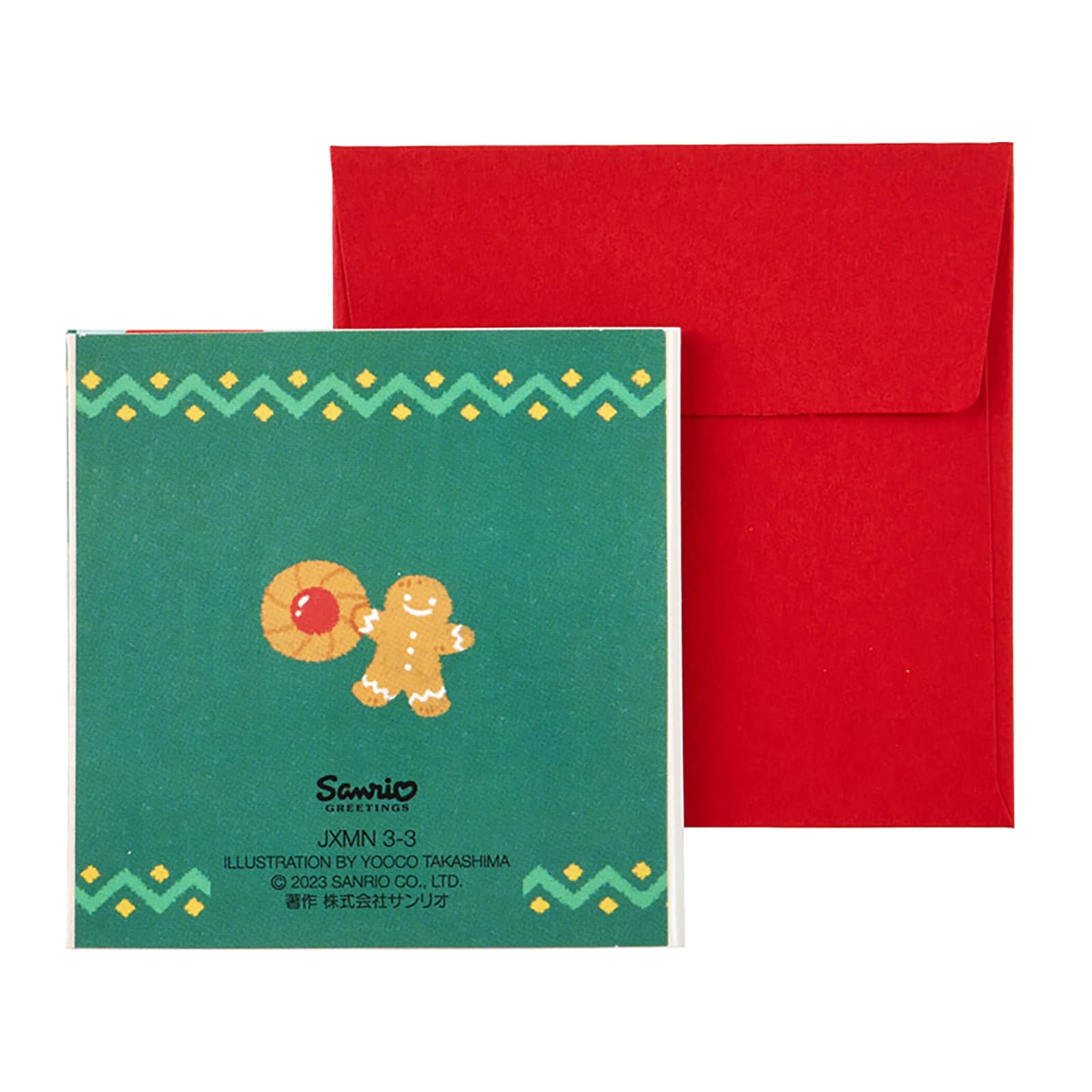 Sanrio Christmas Coffee Cup Mini Greeting Card - Festive Message Cards- Japan Figure Store - #1 Bring To You The Best Japanese Goods