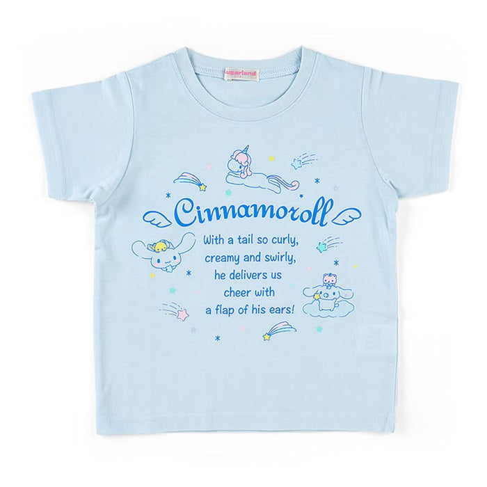 Sanrio Cinnamoroll Kids T-Shirt Blue 110Cm - Comfortable and Adorable- Japan Figure Store - #1 Bring To You The Best Japanese Goods