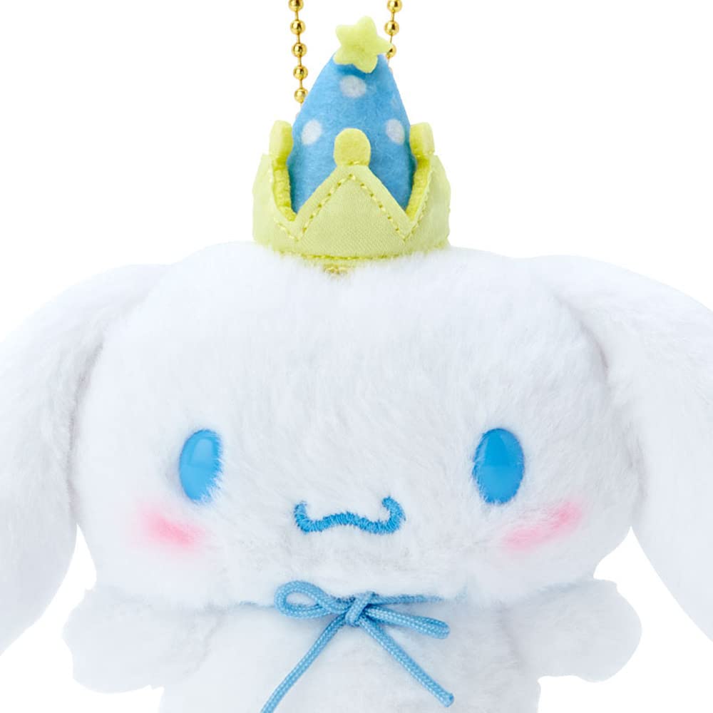 Sanrio Cinnamoroll Mascot Holder After Party 963984 Cute Collectible Item- Japan Figure Store - #1 Bring To You The Best Japanese Goods