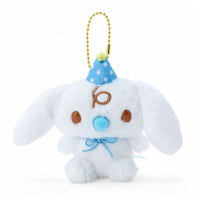 Sanrio Cinnamoroll Mascot Holder After Party Milk Plush Toy- Japan Figure Store - #1 Bring To You The Best Japanese Goods