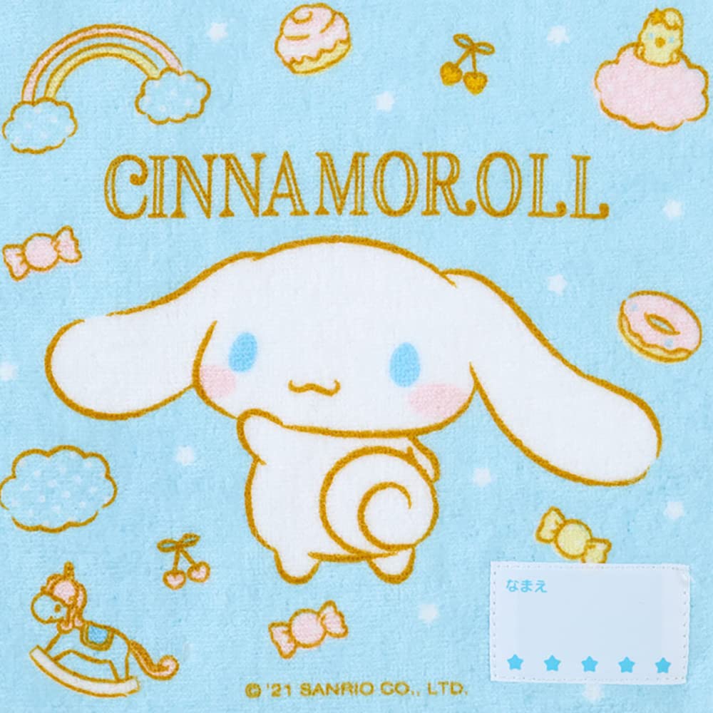 Sanrio Cinnamoroll Petit Towel Star Design 381233- Japan Figure Store - #1 Bring To You The Best Japanese Goods