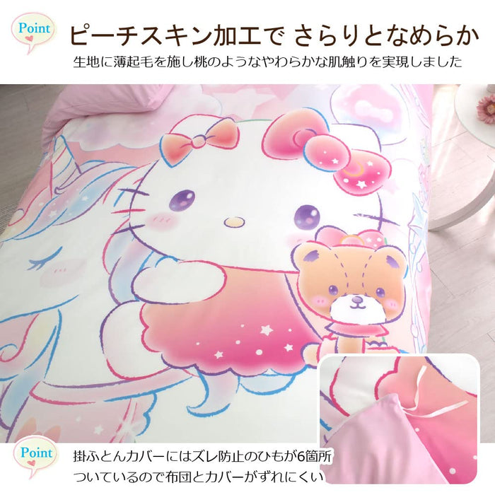 Sanrio Hello Kitty 3-Piece Duvet Cover Set Single Japanese & Western Style- Japan Figure Store - #1 Bring To You The Best Japanese Goods