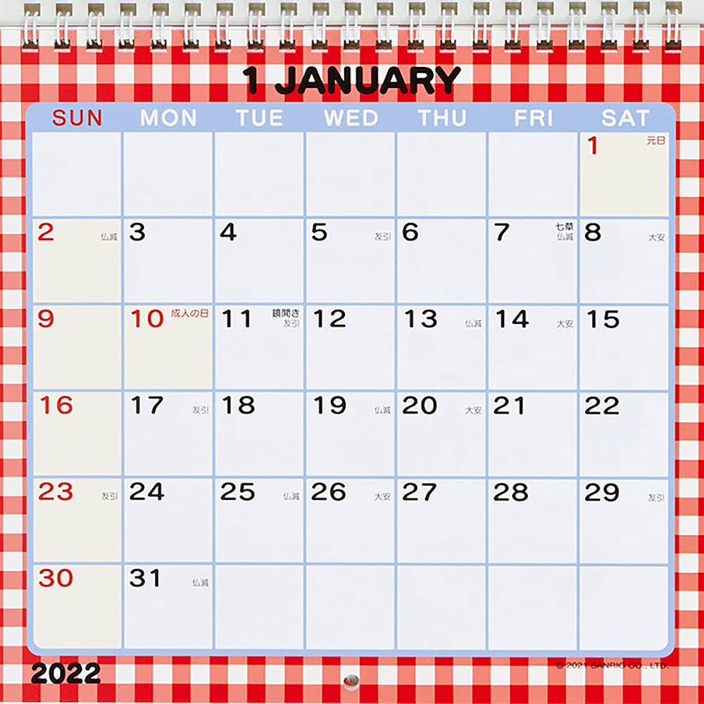 Sanrio Hello Kitty Wall Calendar 2022 Medium Size 746452- Japan Figure Store - #1 Bring To You The Best Japanese Goods