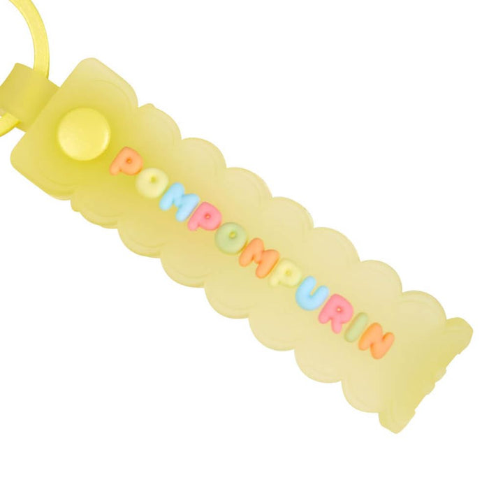 Sanrio Pompompurin Keychain Gummy Candy 596531- Japan Figure Store - #1 Bring To You The Best Japanese Goods