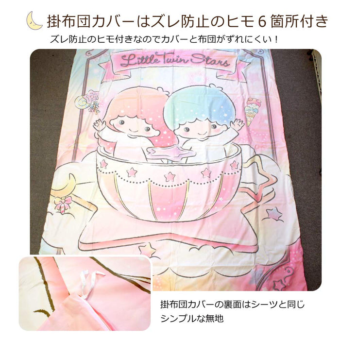 Sanrio Kiki & Lala 3-Piece Single Duvet Cover Set- Japan Figure Store - #1 Bring To You The Best Japanese Goods