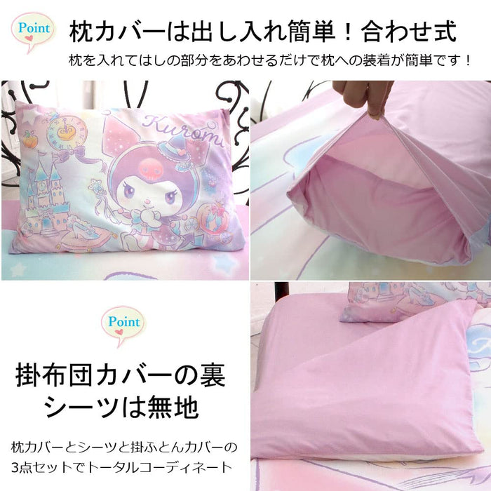 Sanrio Kuromi 3-Piece Duvet Cover Set for Single Bed - Pillowcase Sheets Included- Japan Figure Store - #1 Bring To You The Best Japanese Goods