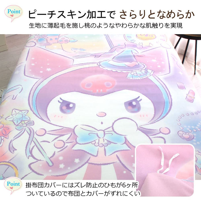 Sanrio Kuromi 3-Piece Duvet Cover Set for Single Bed - Pillowcase Sheets Included- Japan Figure Store - #1 Bring To You The Best Japanese Goods
