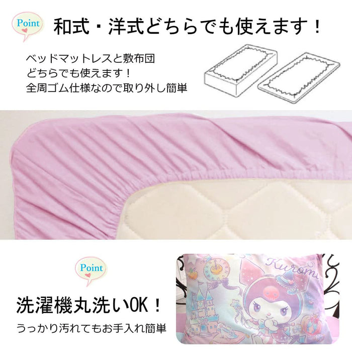 Sanrio Kuromi 3-Piece Duvet Cover Set for Single Bed - Pillowcase Sheets Included- Japan Figure Store - #1 Bring To You The Best Japanese Goods