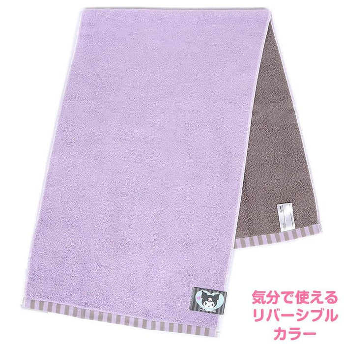 Sanrio Kuromi Compact Bath Towel - Soft Absorbent and Travel-Friendly- Japan Figure Store - #1 Bring To You The Best Japanese Goods