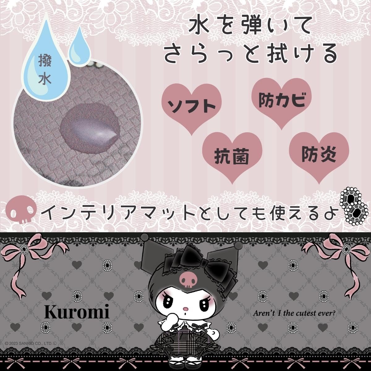 Sanrio Kuromi Kitchen Mat 45x120cm PVC Water-Repellent Easy Clean Mat- Japan Figure Store - #1 Bring To You The Best Japanese Goods