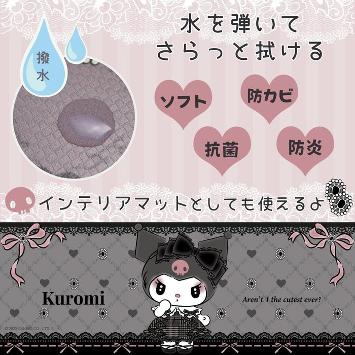Sanrio Kuromi Kitchen Mat 45x120cm PVC Water-Repellent Easy Clean Mat- Japan Figure Store - #1 Bring To You The Best Japanese Goods