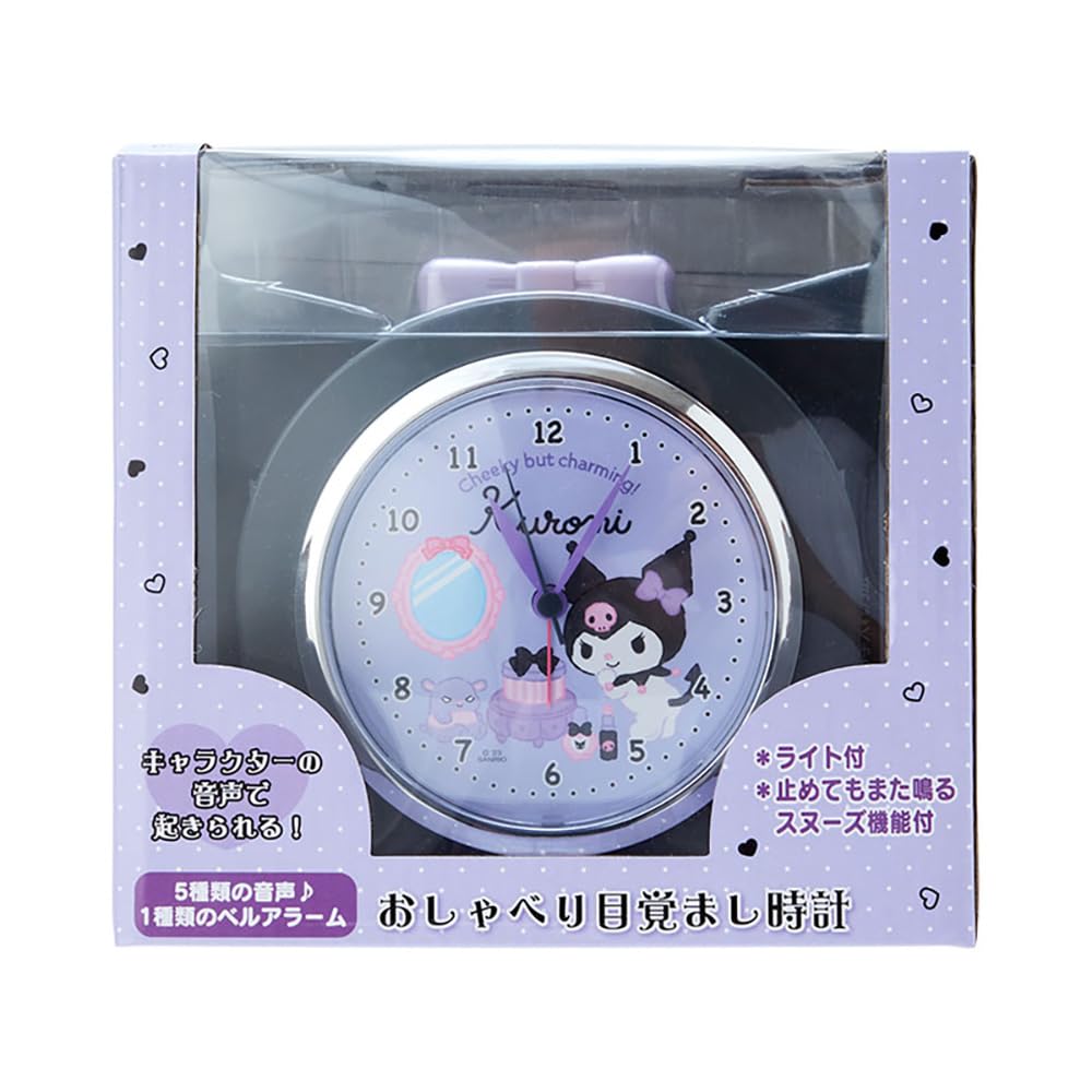 Sanrio Kuromi Talking Alarm Clock - Cute & Functional Wakeup Solution- Japan Figure Store - #1 Bring To You The Best Japanese Goods