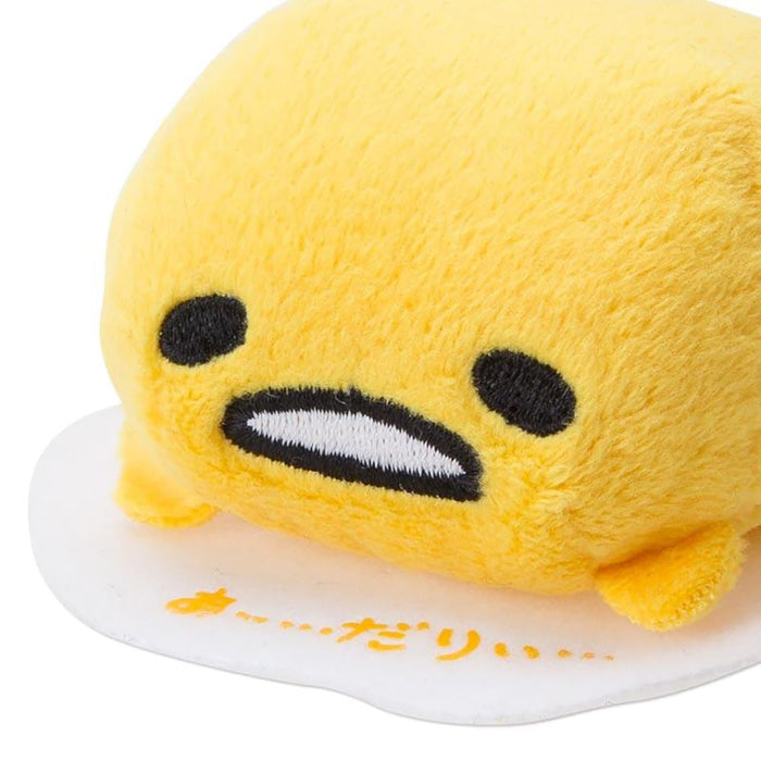 Sanrio Gudetama Mascot Plush Figure 502324 Official Sanrio Collectible- Japan Figure Store - #1 Bring To You The Best Japanese Goods