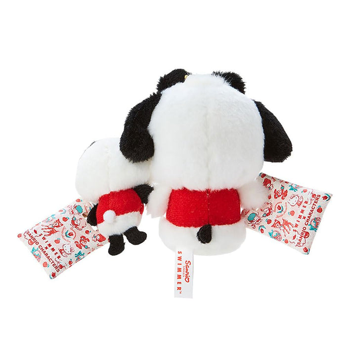 Sanrio Pochacco Mascot Holder 10.5x10x5cm - Cute Character Accessory- Japan Figure Store - #1 Bring To You The Best Japanese Goods