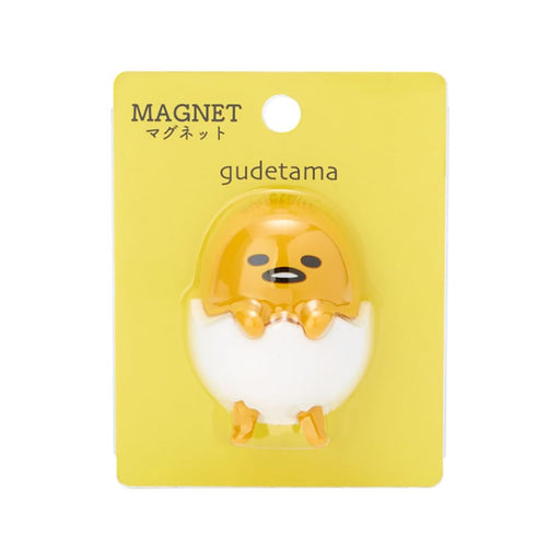 Sanrio Gudetama Mascot Magnet 147117 - Cute Magnetic Decor- Japan Figure Store - #1 Bring To You The Best Japanese Goods