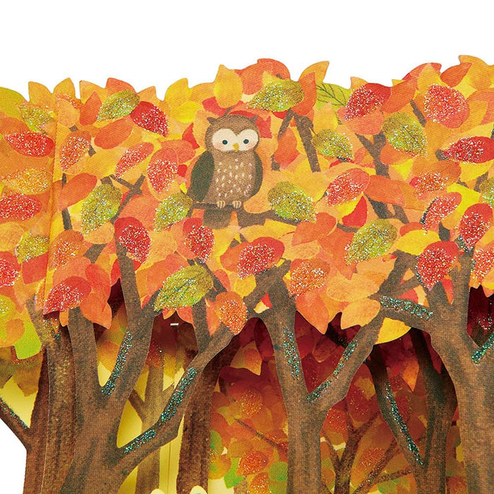 Sanrio Autumn Animals Forest Greeting Card Jau 25-4 951986- Japan Figure Store - #1 Bring To You The Best Japanese Goods