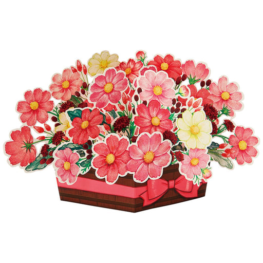 Sanrio Autumn Cosmos Wooden Box Message Card - Overseas Shipping Available- Japan Figure Store - #1 Bring To You The Best Japanese Goods