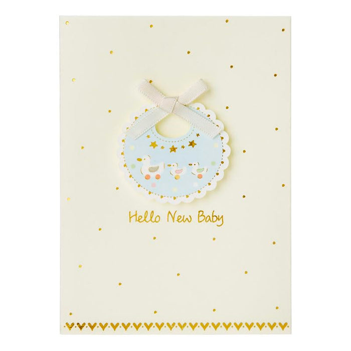 Sanrio Baby Gift Set: Ribbon Bib & Greeting Card Ships Overseas Bc251-4- Japan Figure Store - #1 Bring To You The Best Japanese Goods