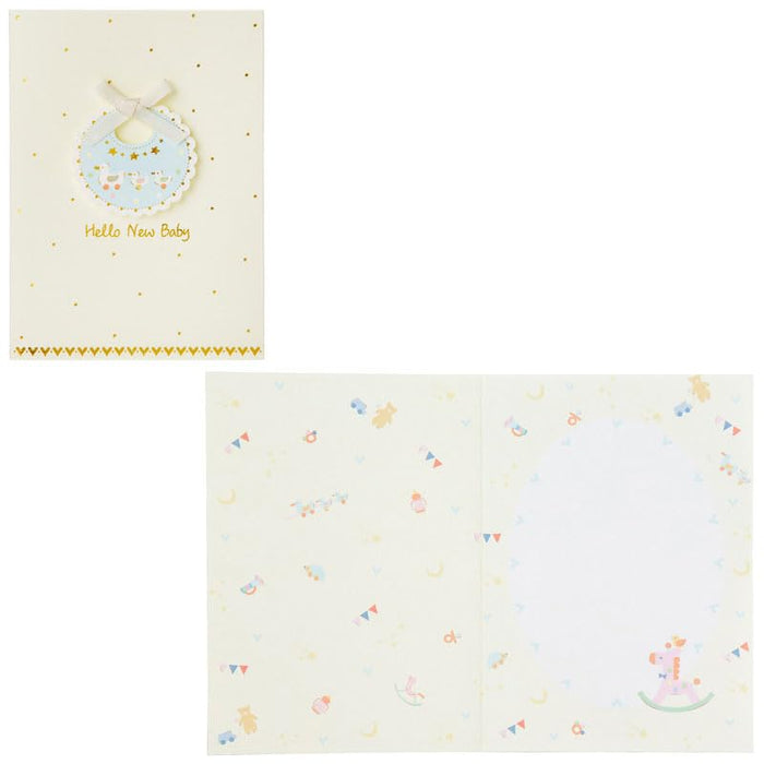 Sanrio Baby Gift Set: Ribbon Bib & Greeting Card Ships Overseas Bc251-4- Japan Figure Store - #1 Bring To You The Best Japanese Goods