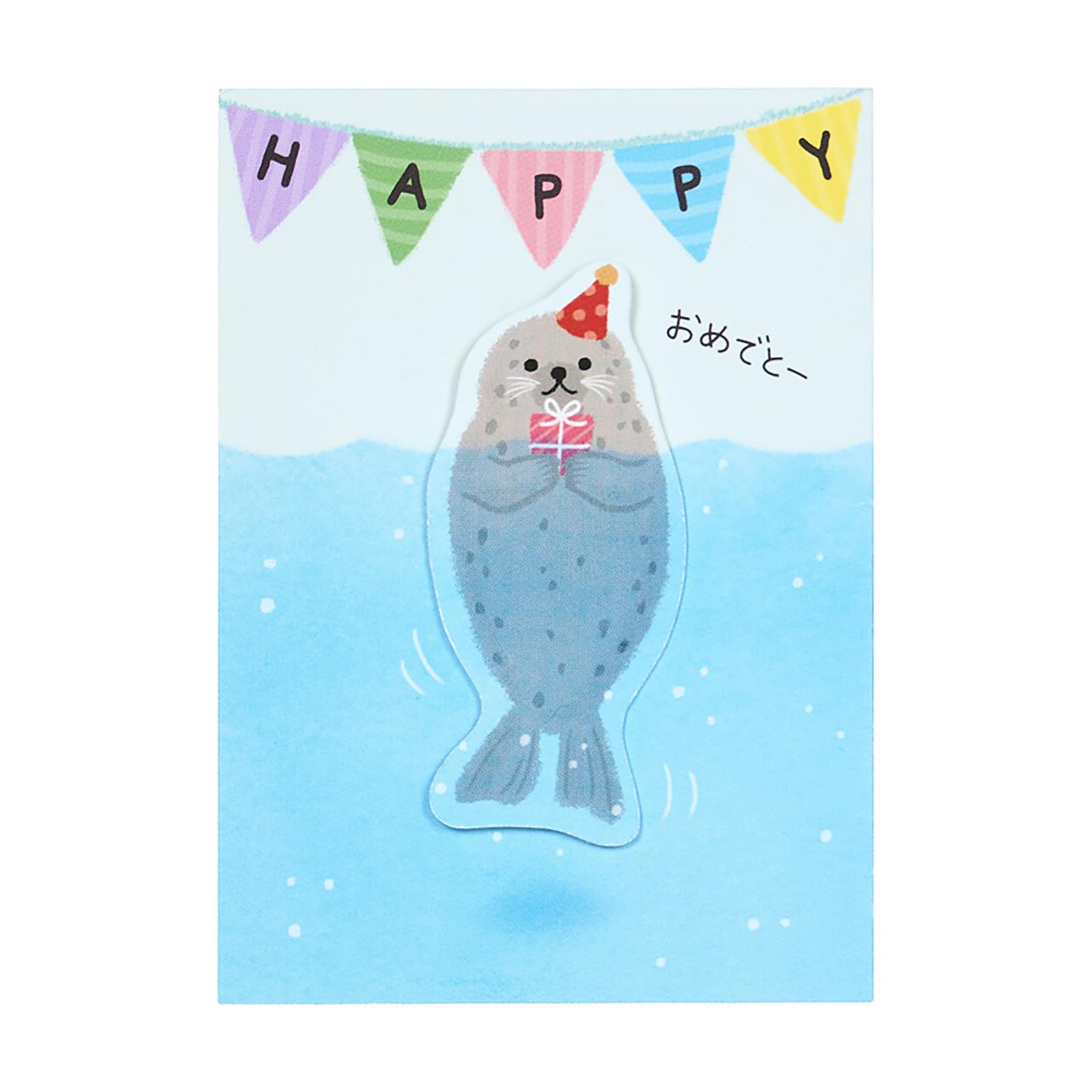 Sanrio Birthday Celebration Mini Message Card with Floating Seal Bd286-5