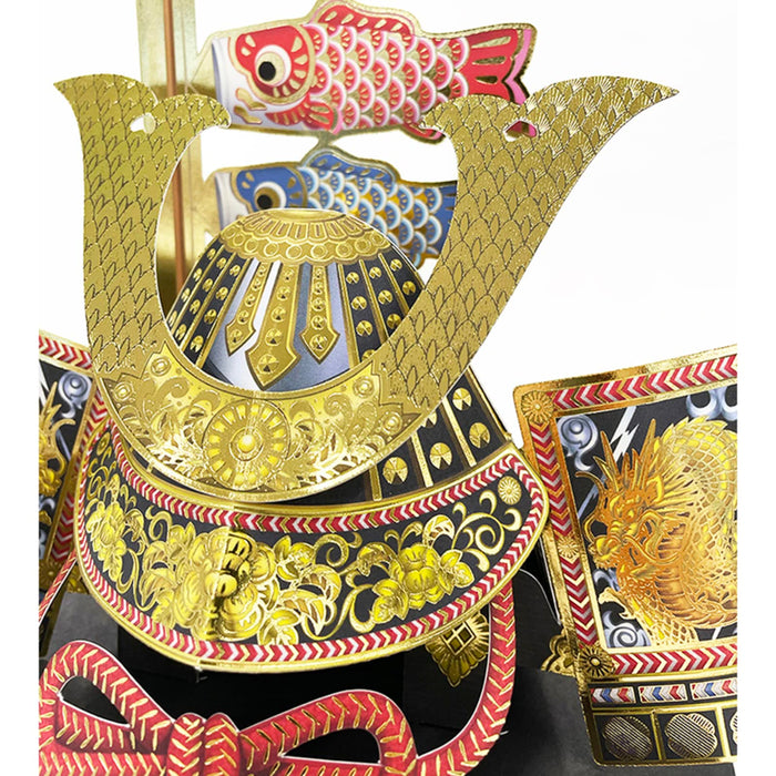 Sanrio Boy's Festival Greeting Card with Carp Streamer and Helmet - Overseas Shipping- Japan Figure Store - #1 Bring To You The Best Japanese Goods